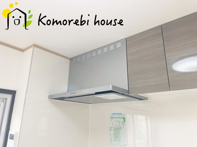 大宮七里グリーンハイツ　6号棟のキッチン|キッチンです