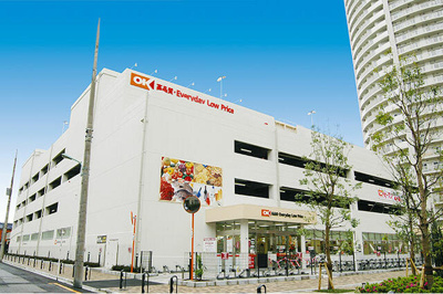 【周辺】 | メゾンドピース | オーケー川口店まで489m