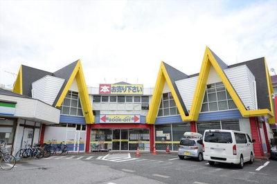 【周辺】 | メゾンドピース | ブックオフ川口飯塚店まで66m