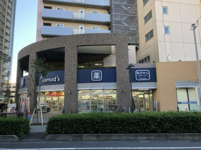 【周辺】 | メゾンドピース | トモズ川口店まで513m