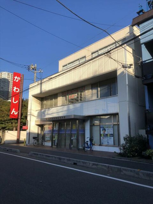 【周辺】 | メゾンドピース | 川口信用金庫飯塚支店まで292m