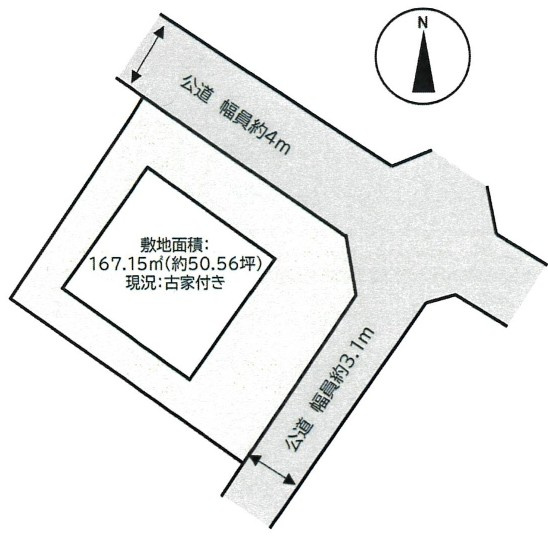 栗東市綣10丁目　建築条件無し売土地