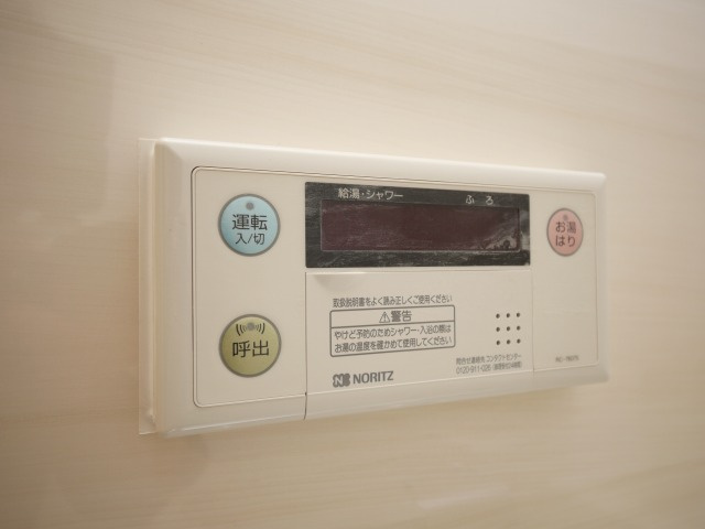 コンフォリア新大阪宮原Qの設備