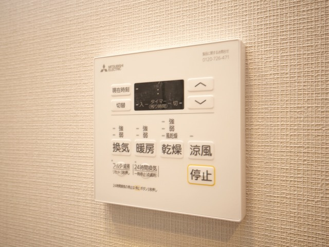 コンフォリア新大阪宮原Qの設備