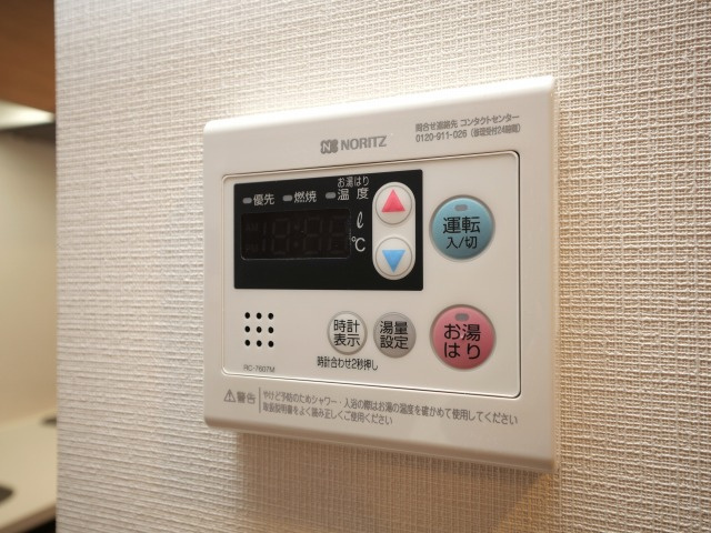 コンフォリア新大阪宮原Qの設備