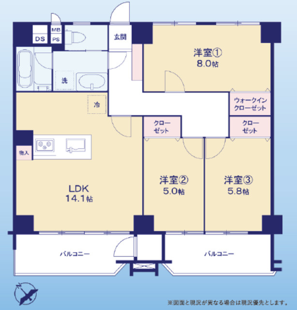 梅島ハイツの間取り