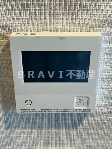 ガーデンシティ新金岡　BRAVI不動産の設備|【ガーデンシティ新金岡】床暖房完備です