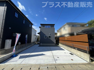 【外観】 | 現地写真。同じ物件を見るなら、プラス不動産販売にお任せ下さい。