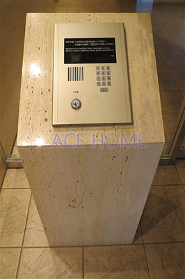 【セキュリティ】 | プロシード心斎橋東ヴァンターレ