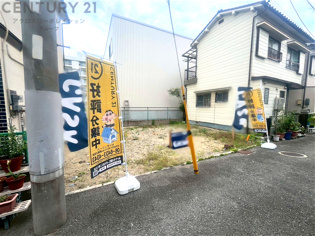尼崎市善法寺町売り土地のその他物件画像