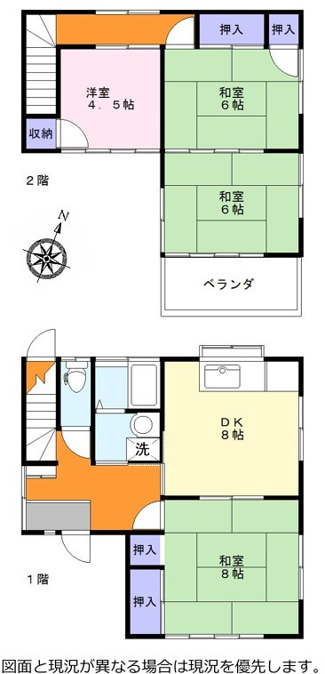 【中古】比企郡川島町下伊草中古住宅の間取り