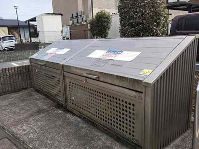 【その他】 | レオパレスピースフルさくら | 写真と現状が異なる場合は現状を優先します。