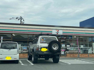 【周辺】 | レオパレスピースフルさくら | 写真と現状が異なる場合は現状を優先します。