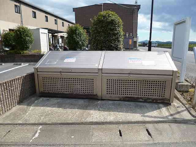 【その他】 | レオパレスピースフルさくら | 設備・仕様は号室により異なる為、現況を優先致します。