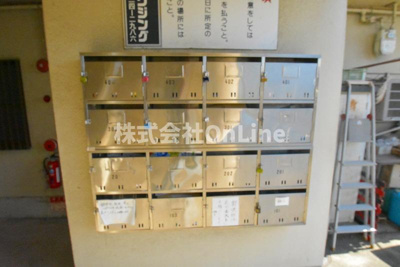 【その他共用部分】 | 喜久マンション