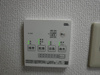 【設備】ゼルコバ上杉 