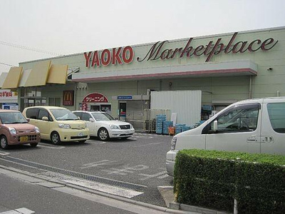 【周辺】 | レアルコート２ | ヤオコーまで300m