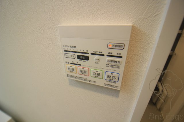 Fujiman南森町のその他