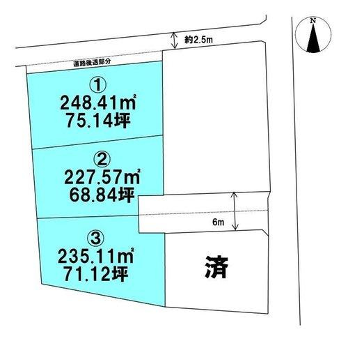 郷1丁目 3区画分譲地の区画図|新しく造成される3区画の分譲地は、周囲に新しい住宅が並ぶことで明るく落ち着いた街並みを作ります。広々とした敷地を活かして、街並みに調和するこだわりの外観を演出可能。