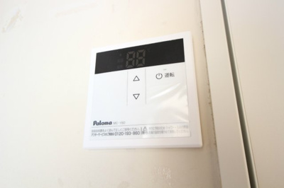 【その他】 | 第二富士レジデンス | 他号室参考写真