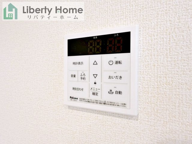 取手市台宿１丁目　新築戸建　2号棟の設備