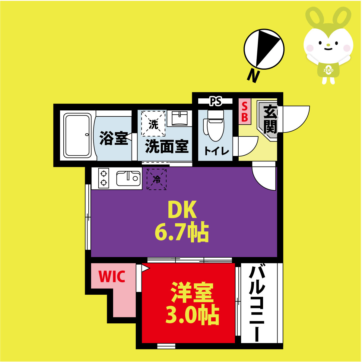 ハーモニーテラス中川東