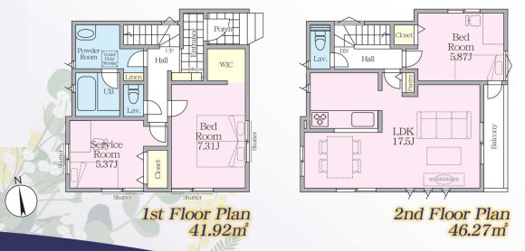 茅ヶ崎市矢畑　新築戸建　全2棟2号棟