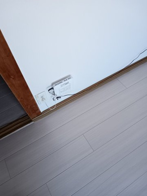 【その他】 | ジョイフルコーポ真上