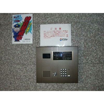 【セキュリティ】 | パックス今池 | オートロック