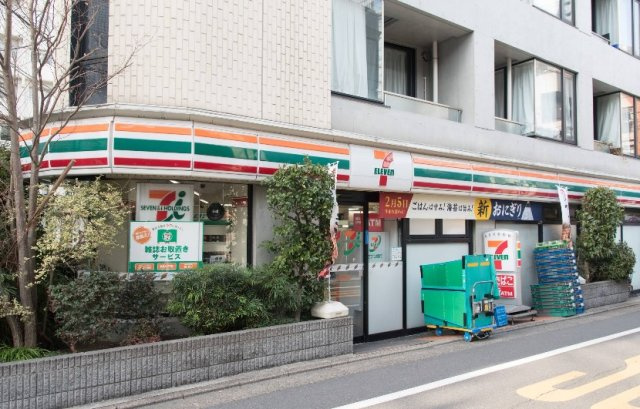 ニュー目黒フラワーマンションのその他|周辺環境　セブンイレブン目黒柳通り店まで146m　徒歩2分