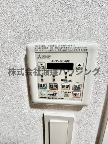 リバレイン江坂の設備|浴室暖房乾燥機付き