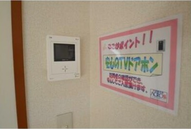 【セキュリティ】 | シティハイムイーストベル | 訪問者の顔がわかるモニター付きインターホン完備