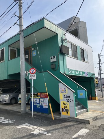 【外観】 | 野村店舗