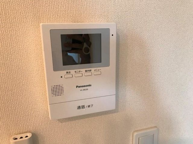 【セキュリティ】 | ケイ・フォレスト