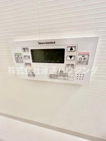 FDS吹田Ⅱ番館の設備|高温差し湯式