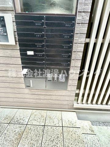 FDS吹田Ⅱ番館のその他共用部分|宅配BOX付いてます