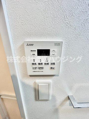 FDS吹田Ⅱ番館の設備|浴室暖房乾燥機付き