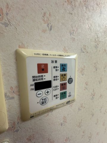 Palette神戸東須磨のその他