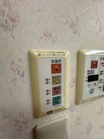 Palette神戸東須磨のその他