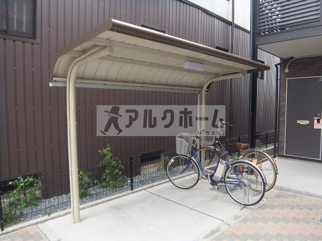 リバーサイド柏原2のその他共用部分