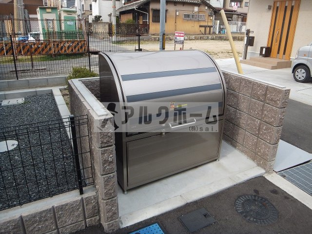 リバーサイド柏原2のその他共用部分