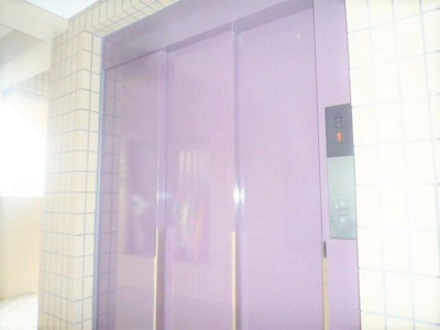 【その他共用部分】 | アイリス | エレベーター