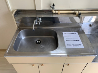 【キッチン】 | コーポコジマB棟