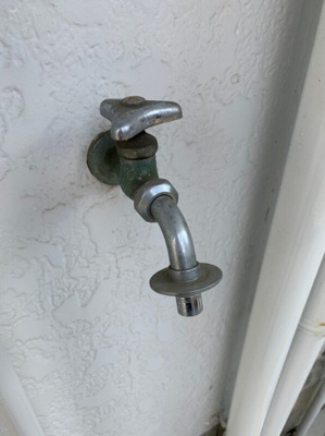 【設備】 | コーポコジマB棟