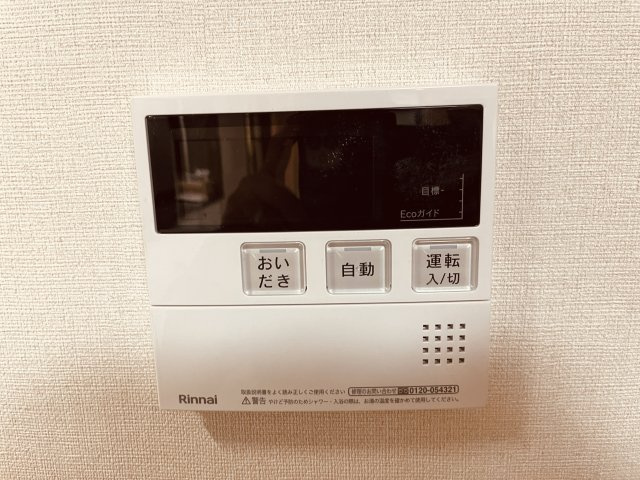 西馬橋1-22-51　中古戸建の設備