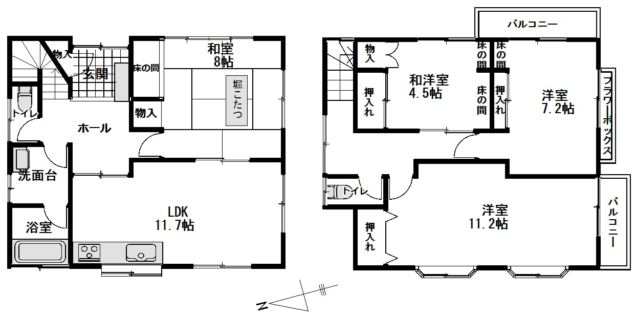 西馬橋1-22-51　中古戸建の間取り