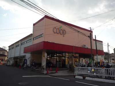 【周辺】 | ドミールＳ | ユーコープ神大寺店まで418m