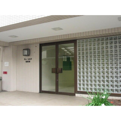 【エントランス】 | デューヒルズ壱番館