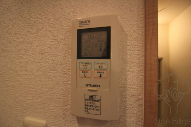 ドムール天満の設備