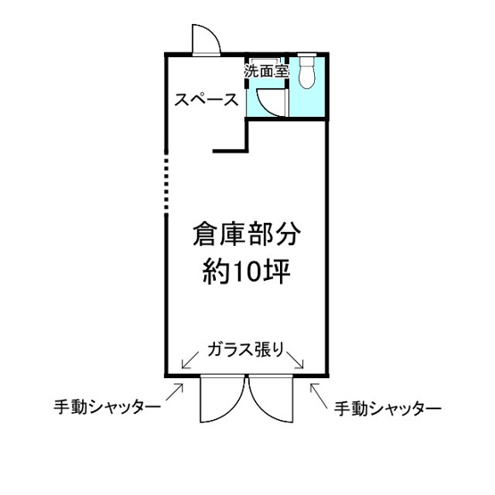 【間取り】 | 中宮西之町　店舗・事務所 | 現地間取りになります。